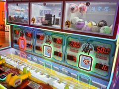 -可爱抓 COCO  GOTCHA(天津鹏欣水游城店)