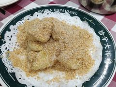 -拾分大排档·顺德鱼生·炭火羊肉煲·海鲜烧烤(南海桂城店)