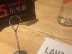 -原石牛扒·约会餐厅(龙城万科里店)