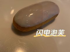 -上海璞麗酒店