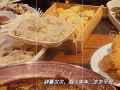 酥嫩软烂全家福-友乐居羊蝎子(西直门店)