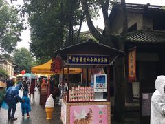 -天龙八部武侠城