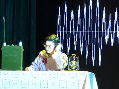 -复旦大学相辉堂