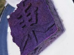 紫气东来-兰溪小馆(首经贸店)