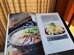 -飞天食府(飞天大厦店)