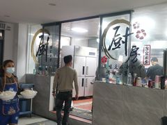 -四更周店烤乳猪