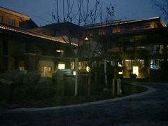 -大连金石滩绿发温泉假日酒店