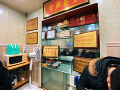-金原鸭血粉丝汤总店(锁金村店)