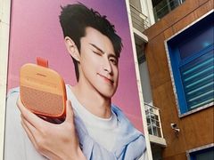 -安福路