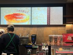 -星巴克(天津五大道店)