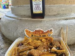 -老day牛杂(官也街总店)