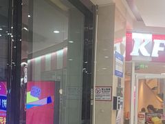 -万达广场(厦门湖里店)