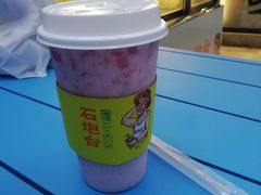 -石炮台果汁冰(天河店)