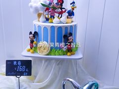 -喜利来蛋糕(景子街店)