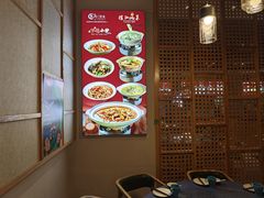 -洛阳宴·洛阳菜(南昌路店)