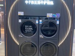 -苏宁易购(成都春熙路店)