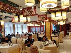 -惠丰堂饭庄·烤鸭·京味菜(翠微路店)