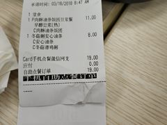 -肯德基(平江新城店)