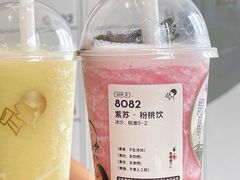 -喜茶(泰州泰兴吾悦广场店)