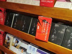 -西西弗书店&矢量咖啡(壹方购物中心店)
