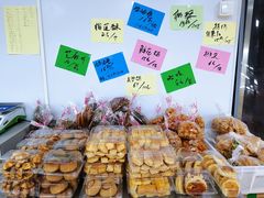 -幸福蛋糕坊(金顶街店)