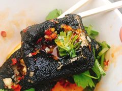 -黑色经典臭豆腐·湖南特产(太平街口店)