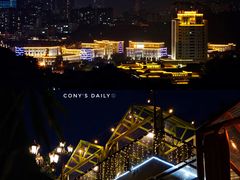 -海市蜃楼花园主题餐厅(石顶店)
