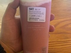 -瑞幸咖啡(仁和新城店)