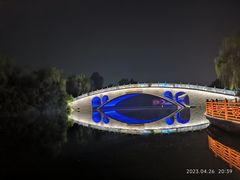 -西安汉城湖景区