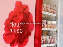 -梅龙镇广场