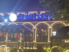 -巴伐利亚啤酒坊(意式风情街店)