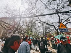 -马文章胖子甑糕(洒金桥店)