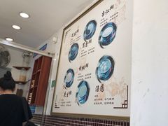 -芝麻糊世家(西华店)