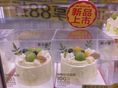 -味多美蛋糕(朝新嘉园店)