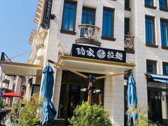 -比斯特上海购物村精品奥特莱斯