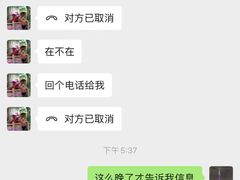 -达美乐比萨(商城路店)