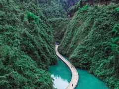-狮子关旅游区