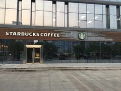 -星巴克(南京同曦万尚城店)