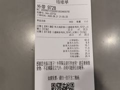 -汉堡王(西直门凯德MALL店)