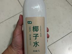 -七鲜超市(瑞虹天地太阳宫店)