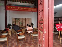 -揭阳学宫(榕城区)