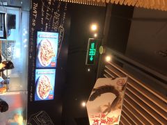 -避风塘(嘉兴八佰伴店)