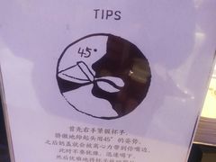 -眷茶(赛格国际购物中心店)