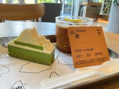 -SAANCI山池咖啡(海上世界文化艺术中心店)