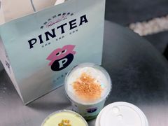 -PINTEA LAB(北京路店)