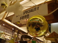 -鲁商铂尔曼大酒店·铂丽自助餐厅
