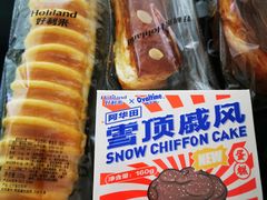 -好利来(革新店)