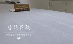 -紫御国际抗衰ZOE ANTI AGING