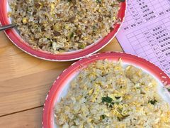 -冒椒火辣(太古里店)