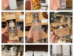 -MUJI无印良品(天河领展广场店)